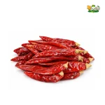 Dried Chilli