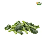 IQF Rape Greens
